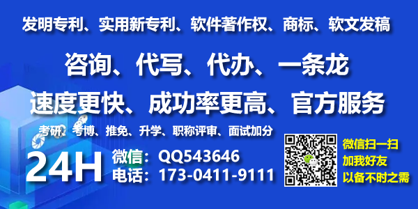 黄精海参肽有什么功效，人参黄精牡蛎肽有什功