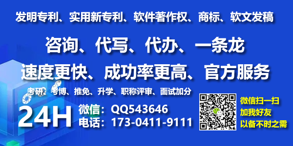 海参小米藜麦粥的功效，海参藜麦粥的功效与作