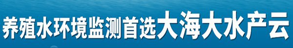 黄精海参肽有什么功效，人参黄精牡蛎肽有什功